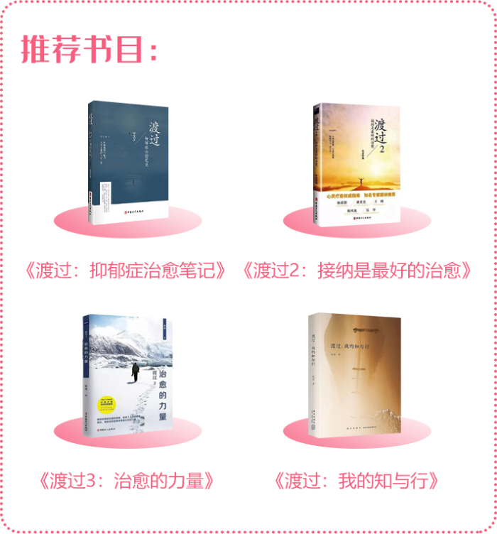 張立暉