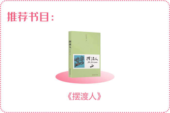 羅愛華