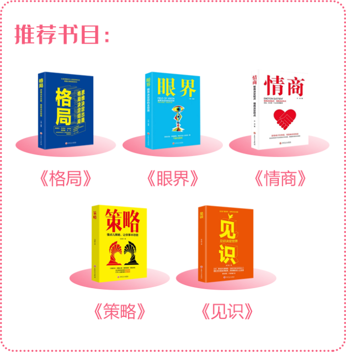 竇云紅