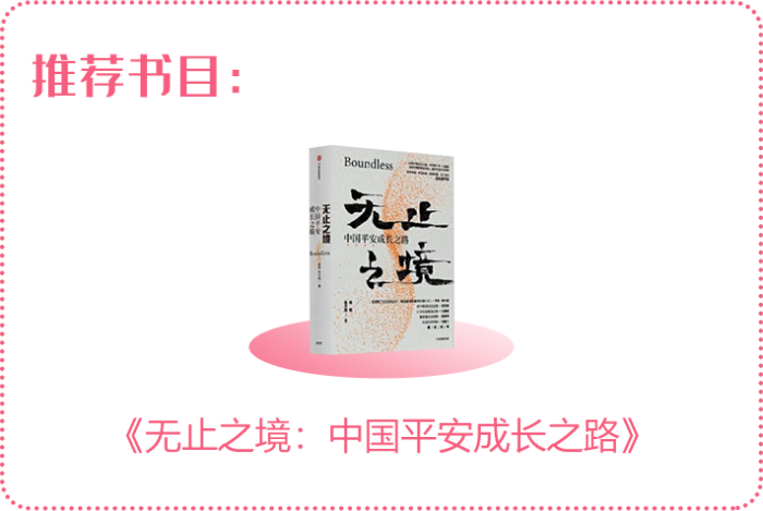 呂曉琳