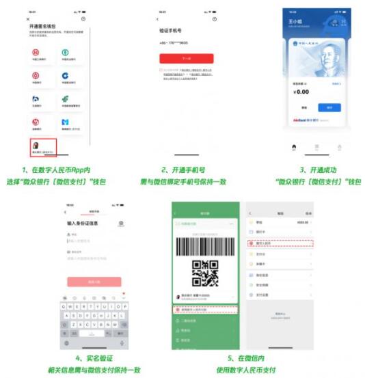 QQ截圖20220407100031