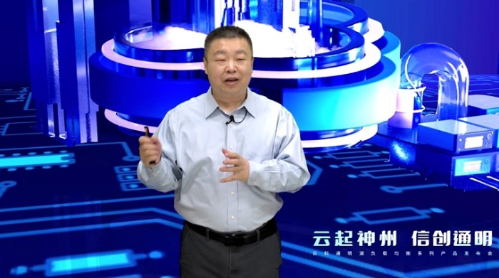云科通明湖總經理 吳若松