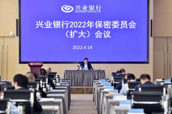 QQ截圖20220419085122