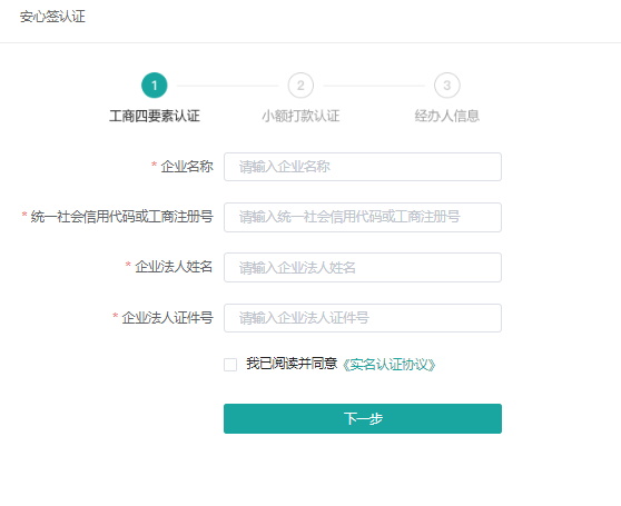 推文1配圖2