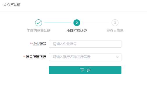 推文1配圖3