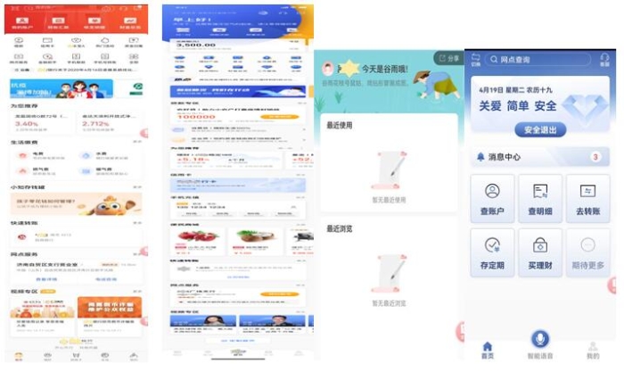 QQ截圖20220505123223