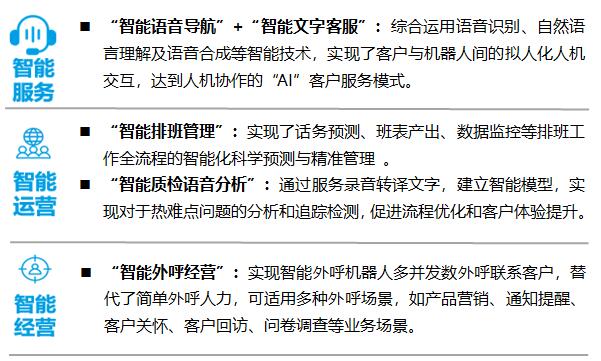 QQ截圖20220507172947