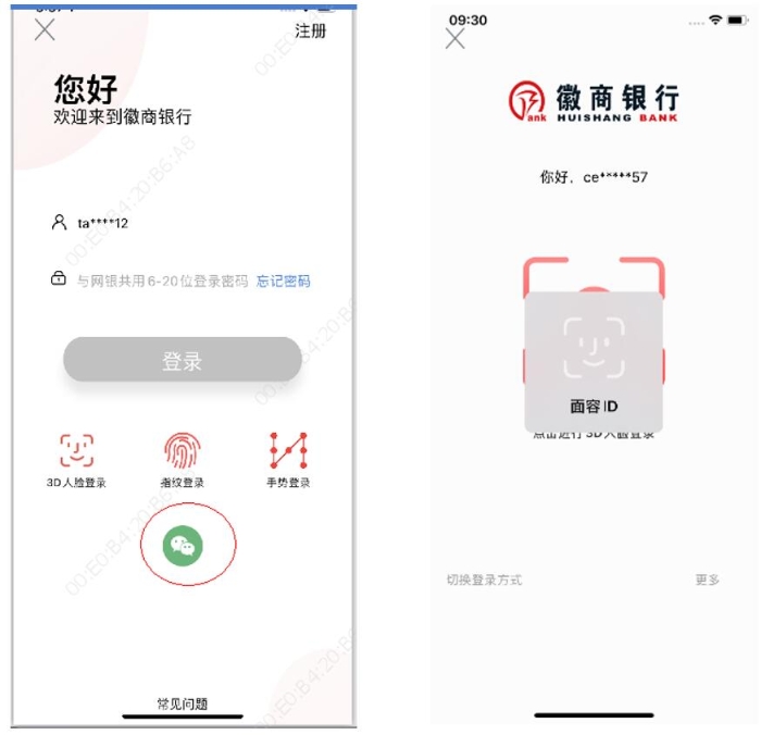 QQ截圖20220509122650
