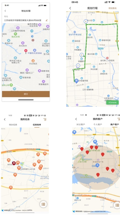QQ截圖20220510124702