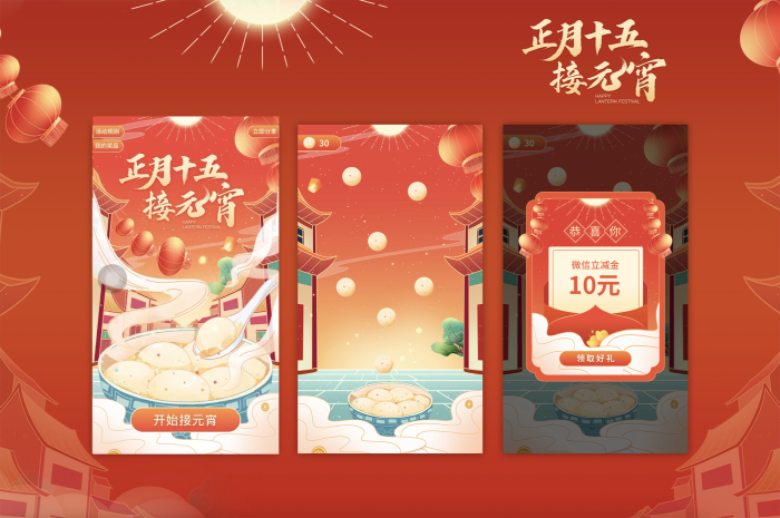 圖片5