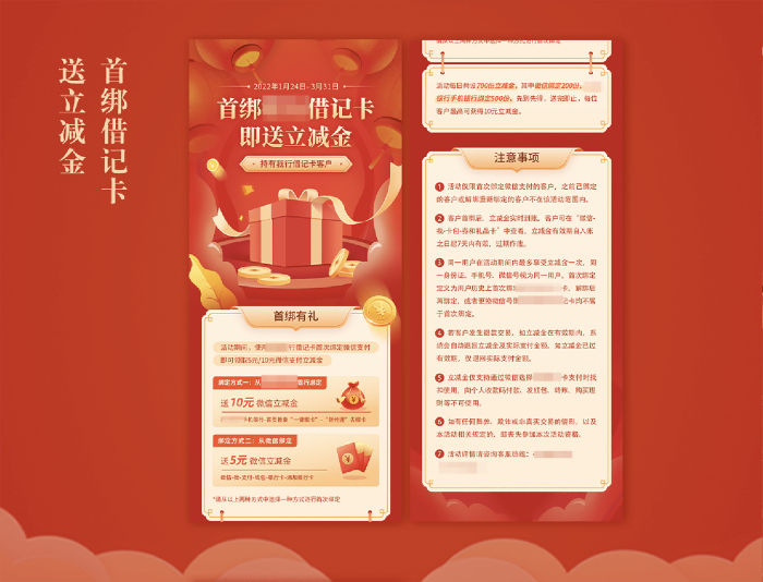 圖片6