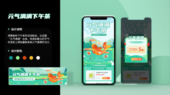圖片7