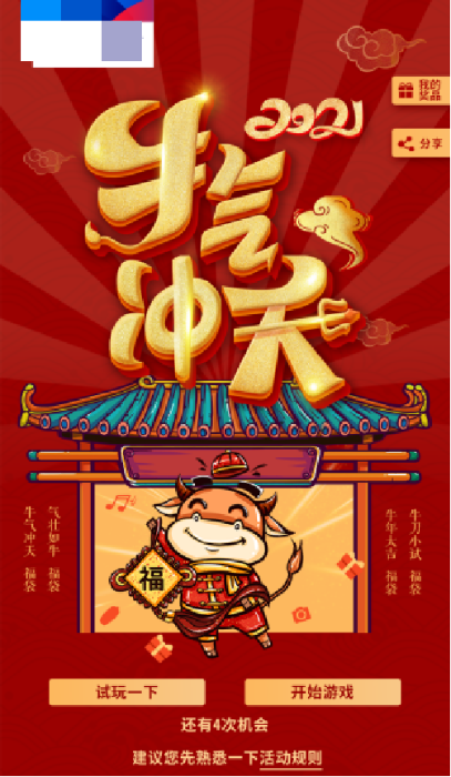 圖片13