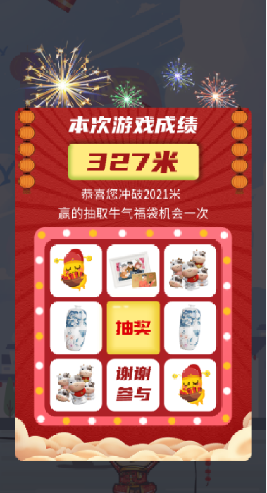 圖片14