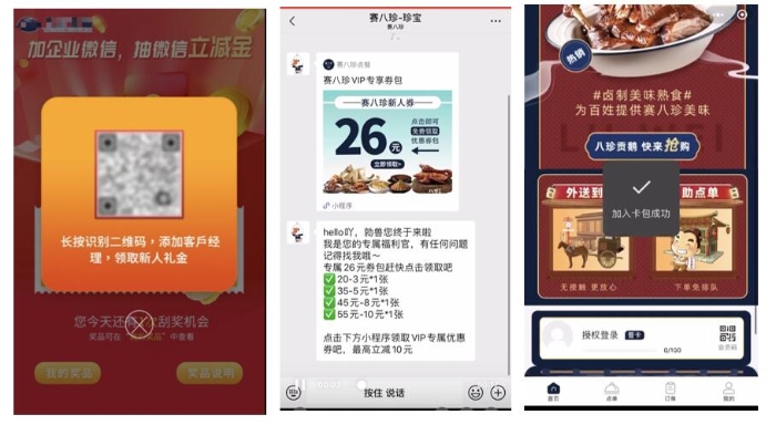 QQ截圖20220511121230
