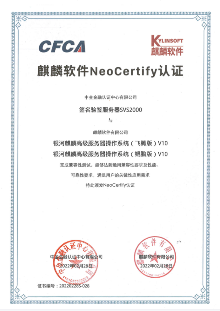 推文2內文插圖