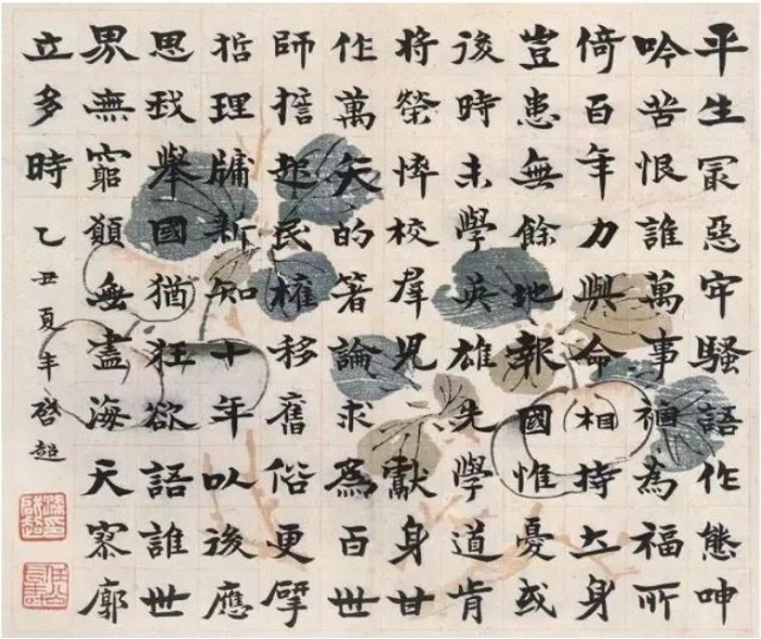 微信截圖_20220526084013