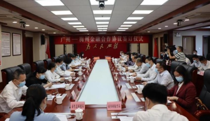 微信截圖_20220527082711