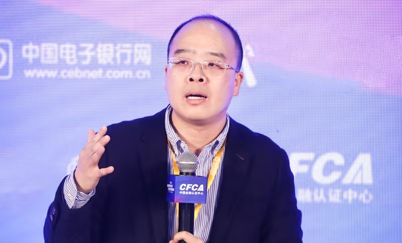 董希淼：普惠金融發展與地方金融監管改革趨勢