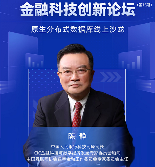 微信圖片_20220531145905