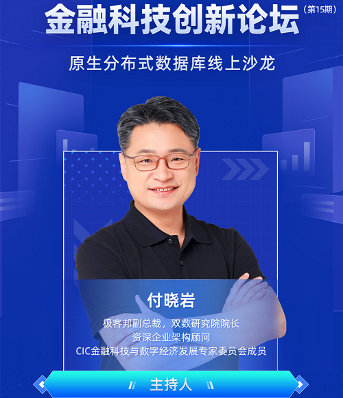 微信圖片_20220531145926