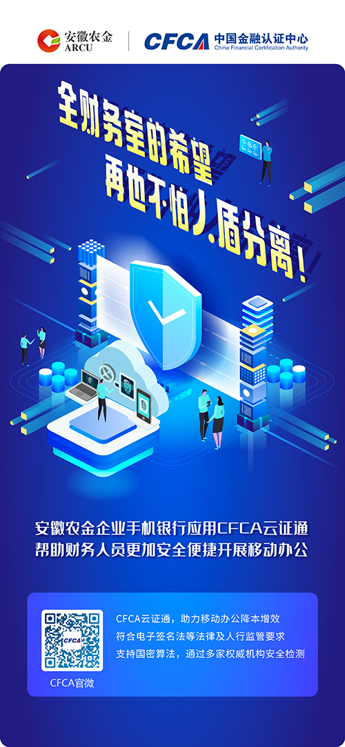 推文2內文插圖