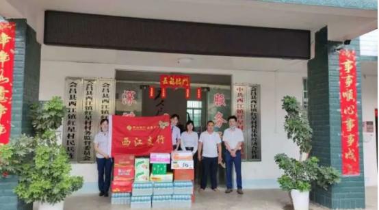 贛州銀行：在防汛救災中亮起贛銀旗幟