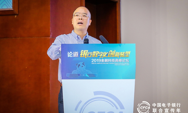 董希淼：對外國人來說，中國的移動支付是太方便還是太不方便