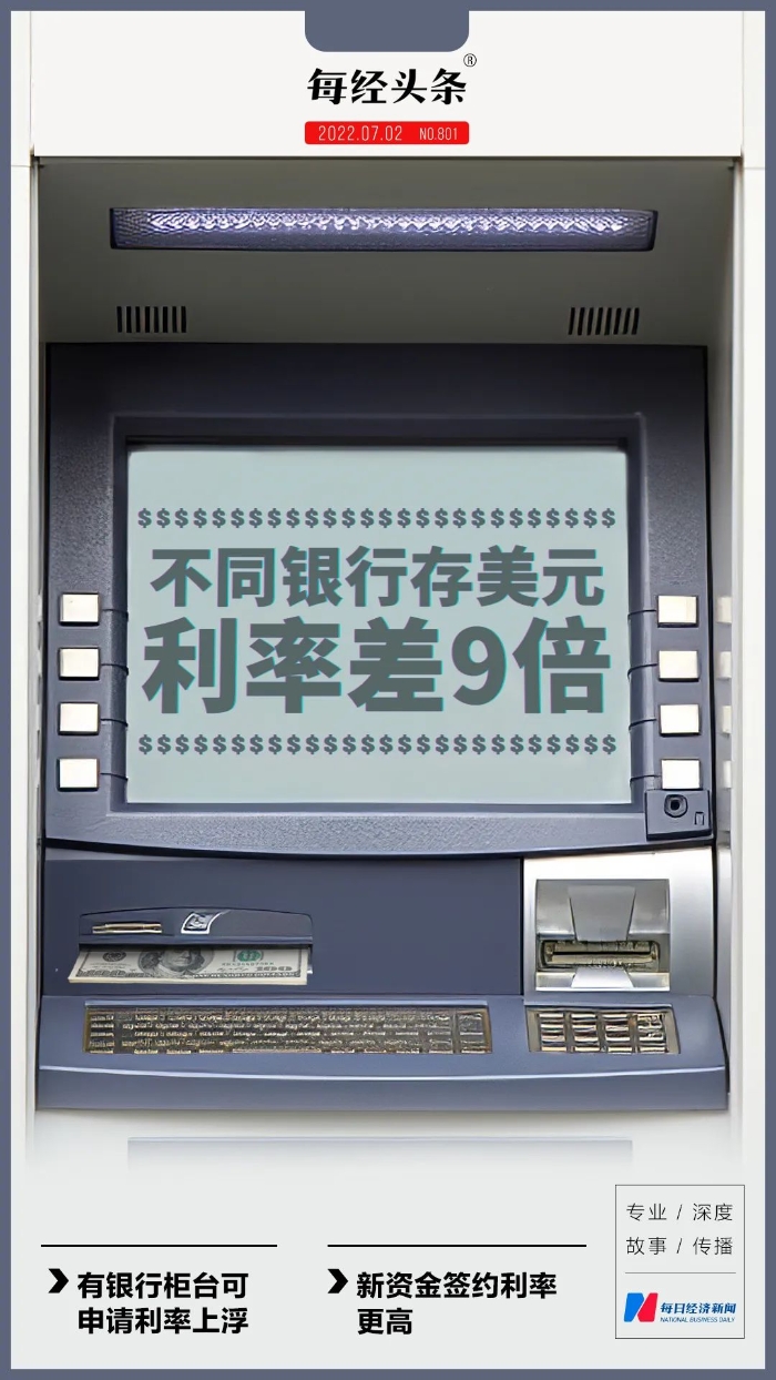 2196874264479309824.jpeg