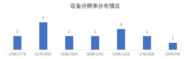 圖片20