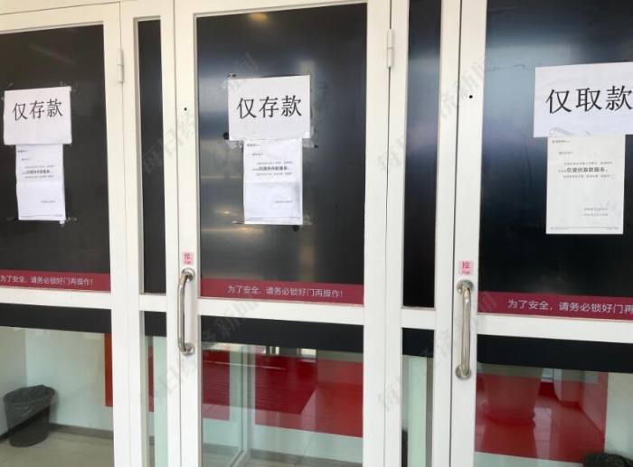QQ截圖20220727084445