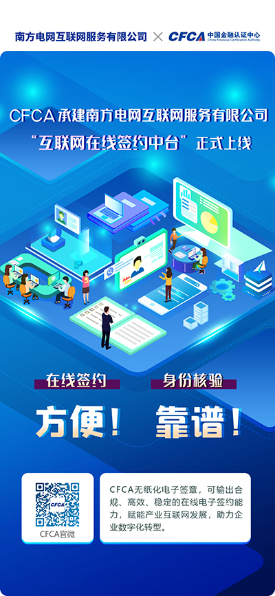 推文1插圖