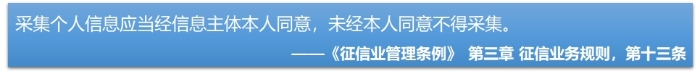 推文2配圖1
