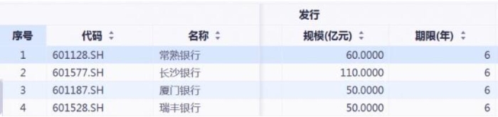 QQ截圖20220727090341
