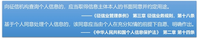 推文2配圖2