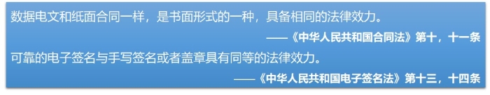 推文2配圖3