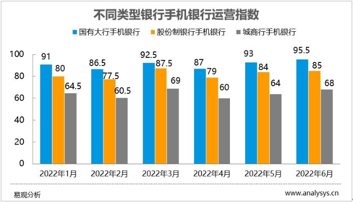 微信截圖_20220808105542