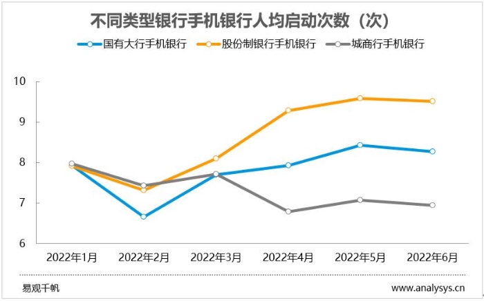 微信截圖_20220808105636