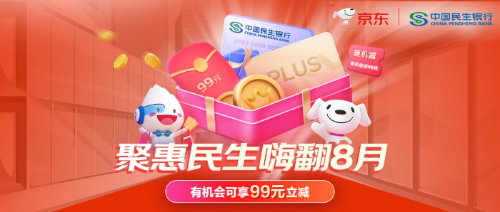 圖片333