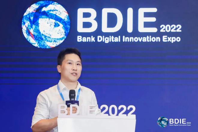 2022BDIE搶先看丨第七屆亞太銀行數字化創新峰會圓滿結束??！