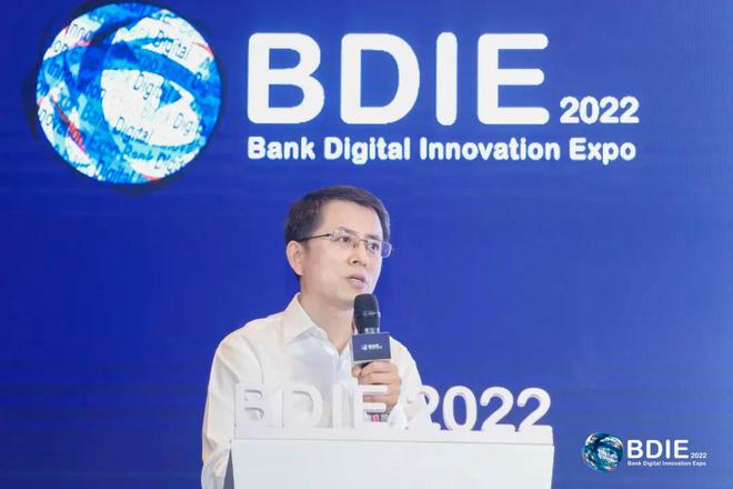 2022BDIE搶先看丨第七屆亞太銀行數字化創新峰會圓滿結束??！