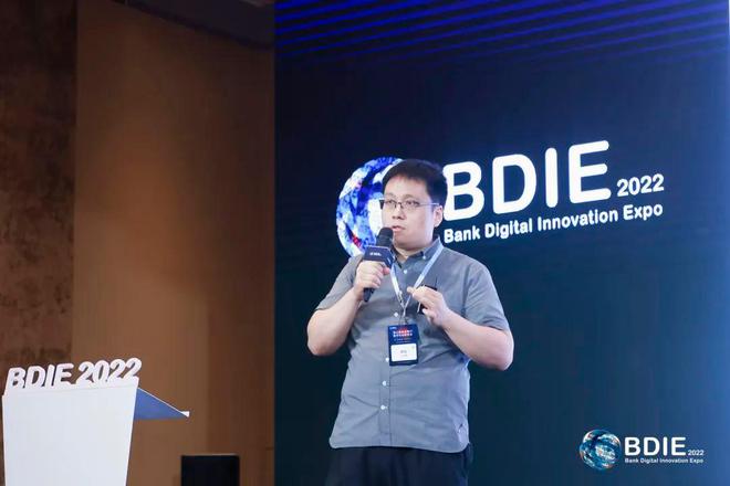 2022BDIE搶先看丨第七屆亞太銀行數字化創新峰會圓滿結束??！