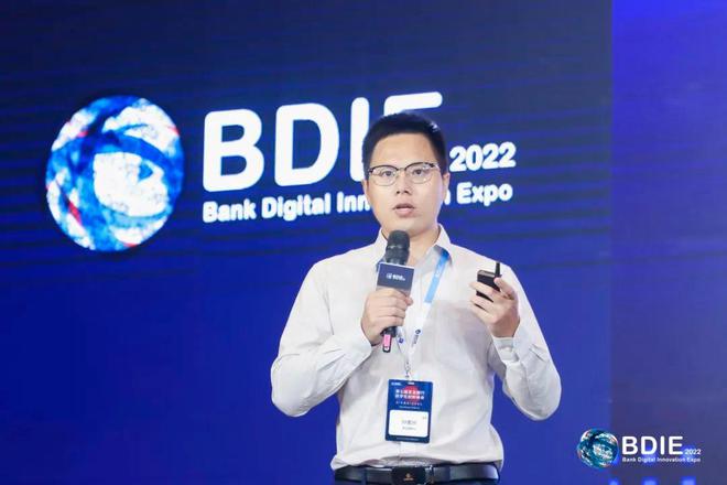 2022BDIE搶先看丨第七屆亞太銀行數字化創新峰會圓滿結束??！