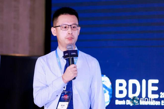 2022BDIE搶先看丨第七屆亞太銀行數字化創新峰會圓滿結束??！