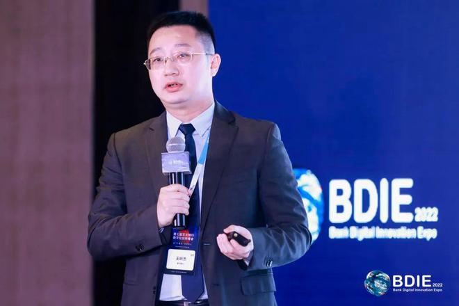2022BDIE搶先看丨第七屆亞太銀行數字化創新峰會圓滿結束??！
