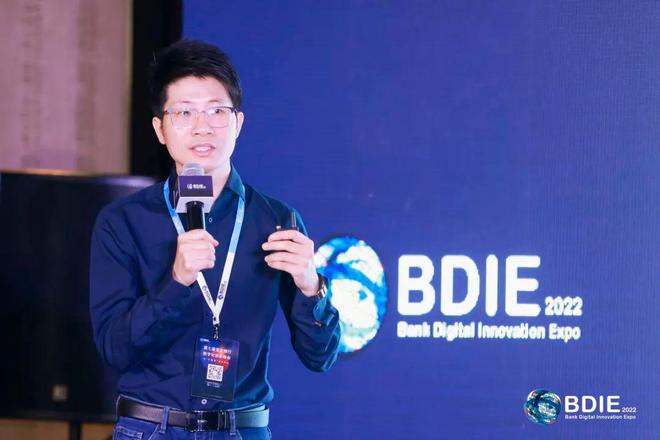 2022BDIE搶先看丨第七屆亞太銀行數字化創新峰會圓滿結束??！
