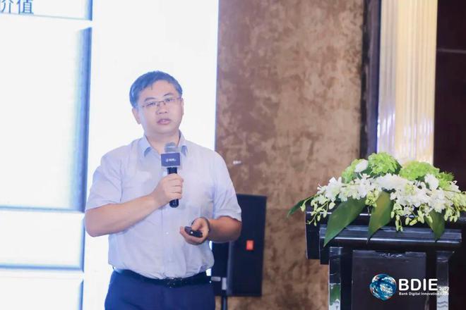 2022BDIE搶先看丨第七屆亞太銀行數字化創新峰會圓滿結束??！