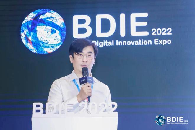2022BDIE搶先看丨第七屆亞太銀行數字化創新峰會圓滿結束??！