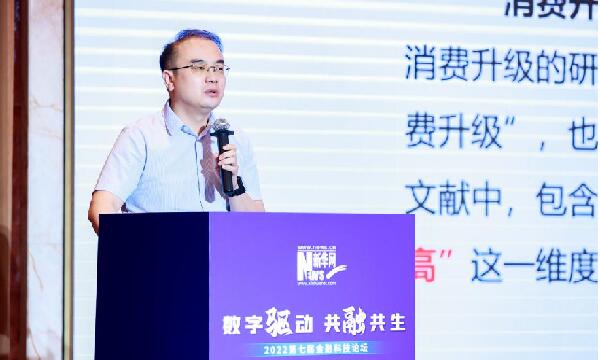 QQ截圖20220829103545