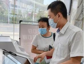 恒豐銀行：奮力打造“數字恒豐”塑造發展優勢
